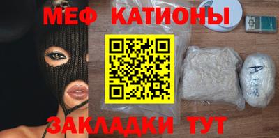 a pvp Гатчина