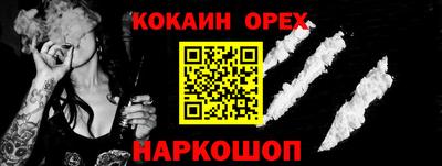 a pvp Гатчина