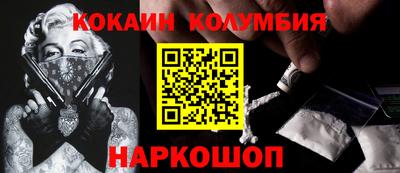 бошки Гагарин