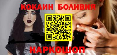 бошки Гагарин