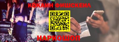a pvp Гатчина