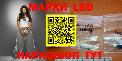 сатива Гай