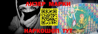 бошки Гагарин