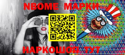 бошки Гагарин