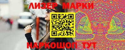 бошки Гагарин