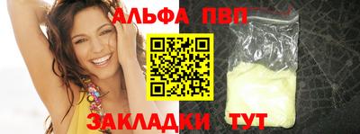 сатива Гай