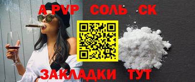 бошки Гагарин