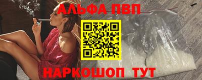 a pvp Гатчина