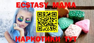 бошки Гагарин