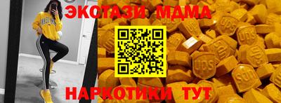 a pvp Гатчина