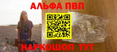 сатива Гай