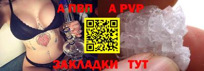 бошки Гагарин