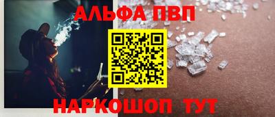 бошки Гагарин