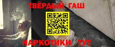 a pvp Гатчина
