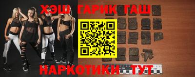 бошки Гагарин
