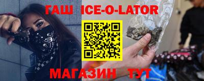 a pvp Гатчина