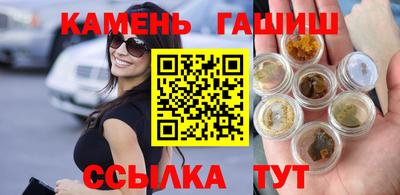 бошки Гагарин