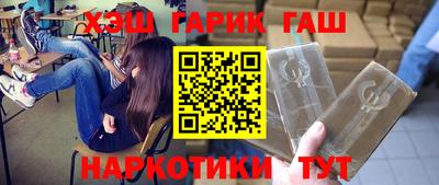сатива Гай