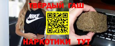 сатива Гай