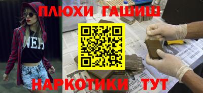 a pvp Гатчина