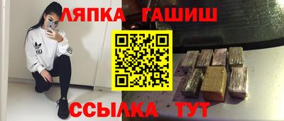 a pvp Гатчина