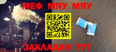 бошки Гагарин