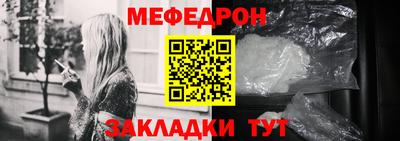 бошки Гагарин