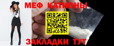 амфетамин Гусев
